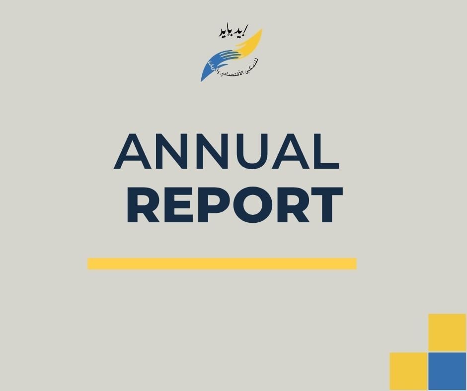Annual Report of Activities and Workshops 2025-english (Facebook Post) (2)