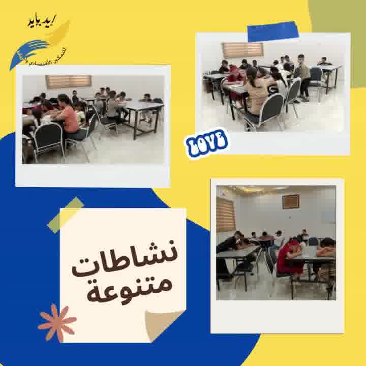 Back to School Program for Kids | Fun Learning & Creativity Workshop